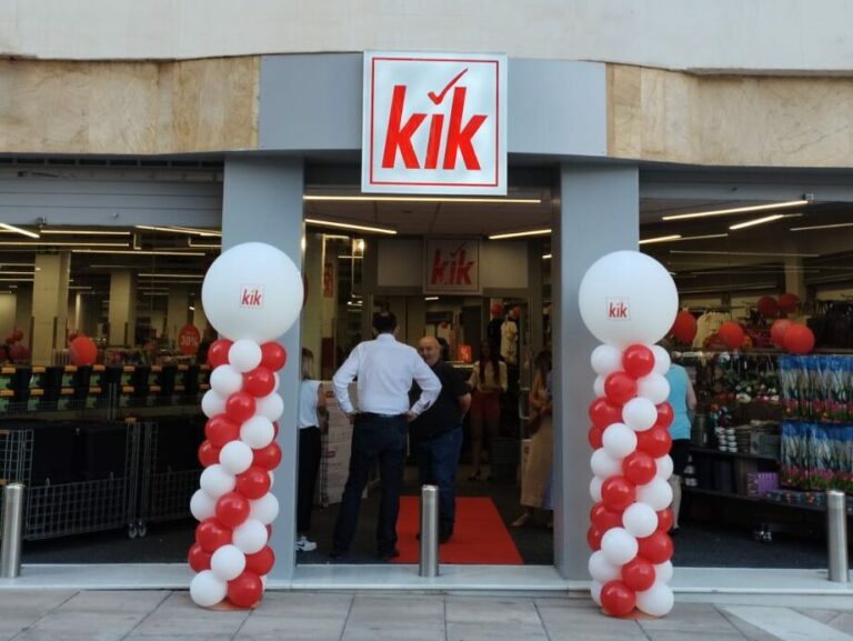 Cerpasur|Inaugurada nueva tienda KIK en el centro de Huelva.